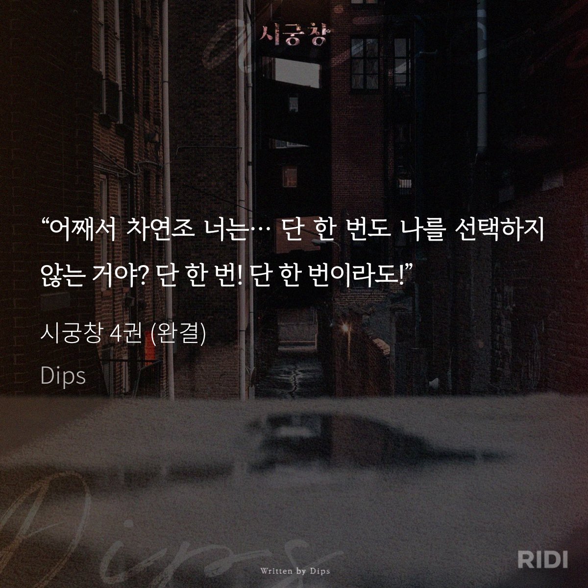 kongeee_'s tweet photo. 얘드라 진정해
좋긴 해 https://t.co/qtGV9gIXSj