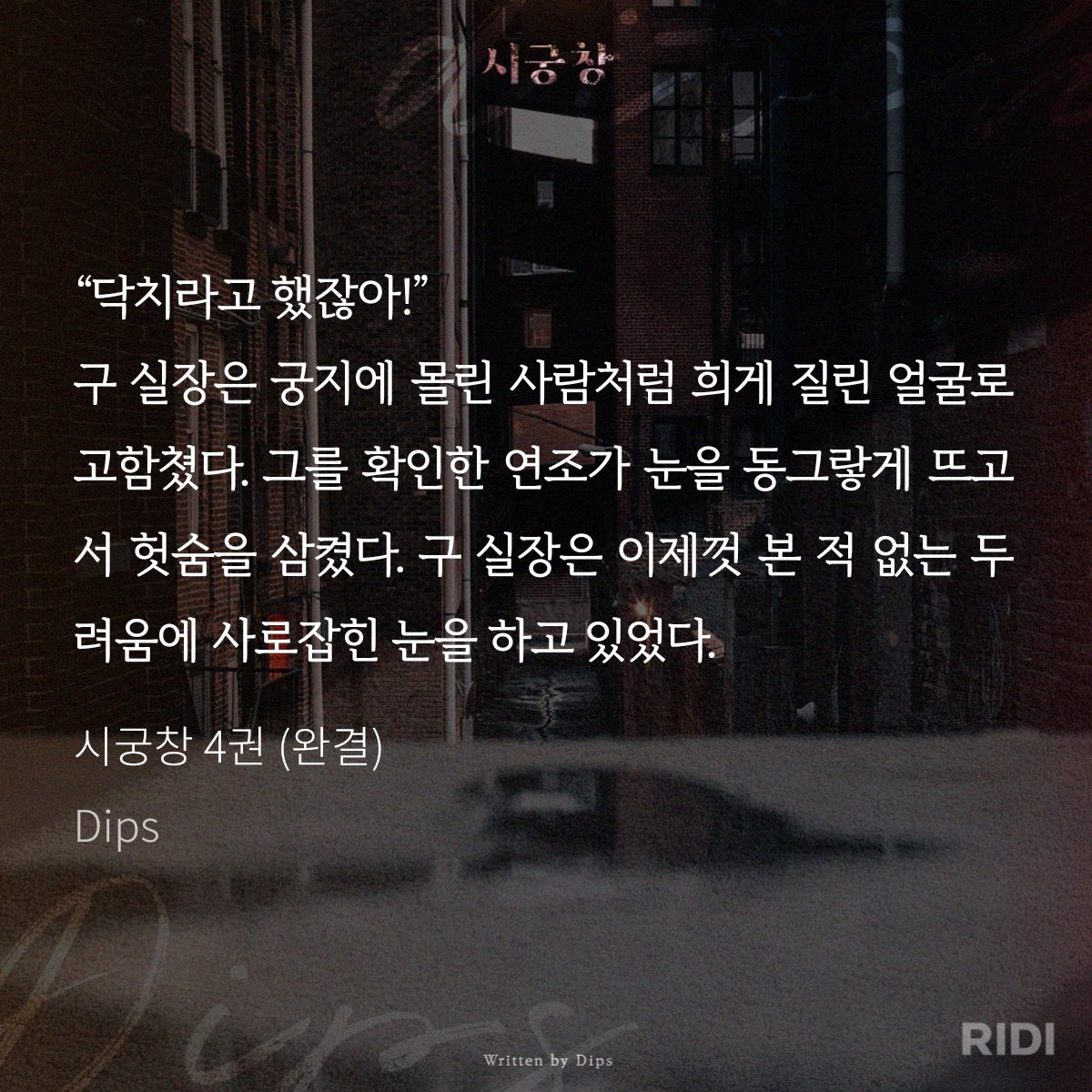 kongeee_'s tweet photo. 얘드라 진정해
좋긴 해 https://t.co/qtGV9gIXSj
