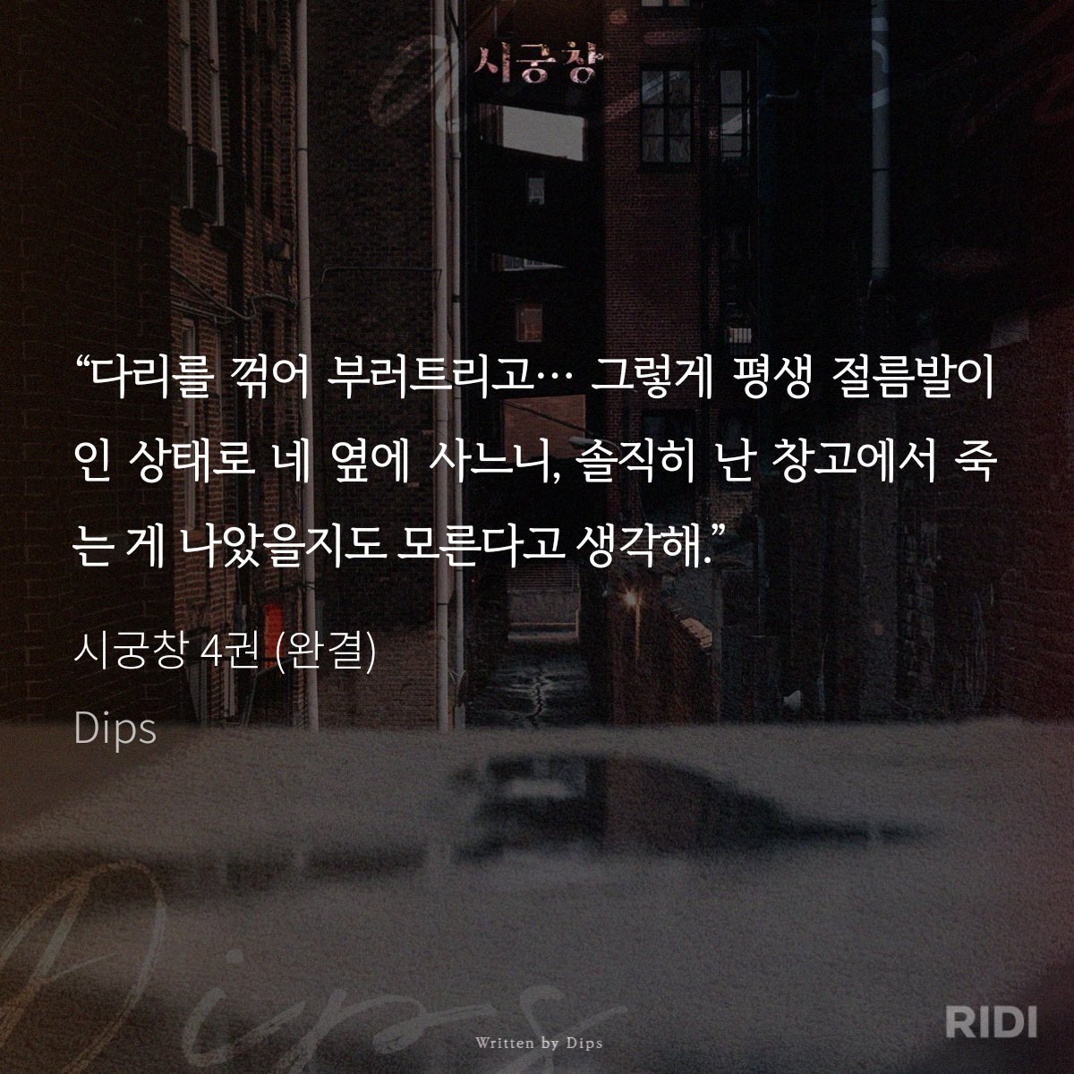kongeee_'s tweet photo. 얘드라 진정해
좋긴 해 https://t.co/qtGV9gIXSj