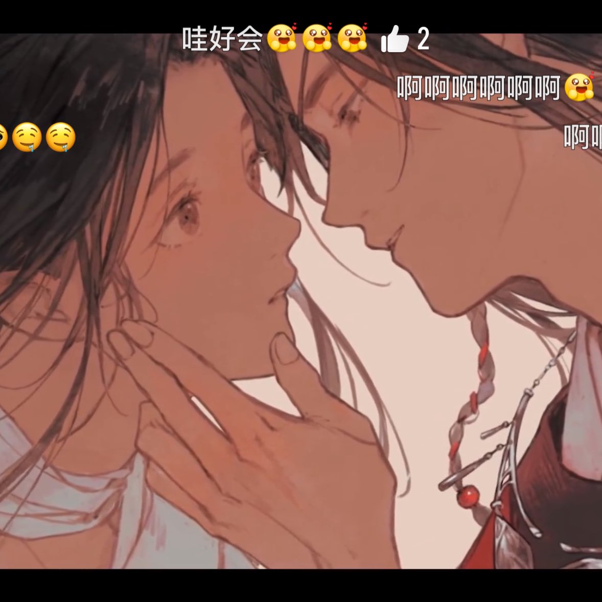 ❤️ kantiyanさま❤️ THIS! A gentle kiss full of love & hidden desire. Hualian forever