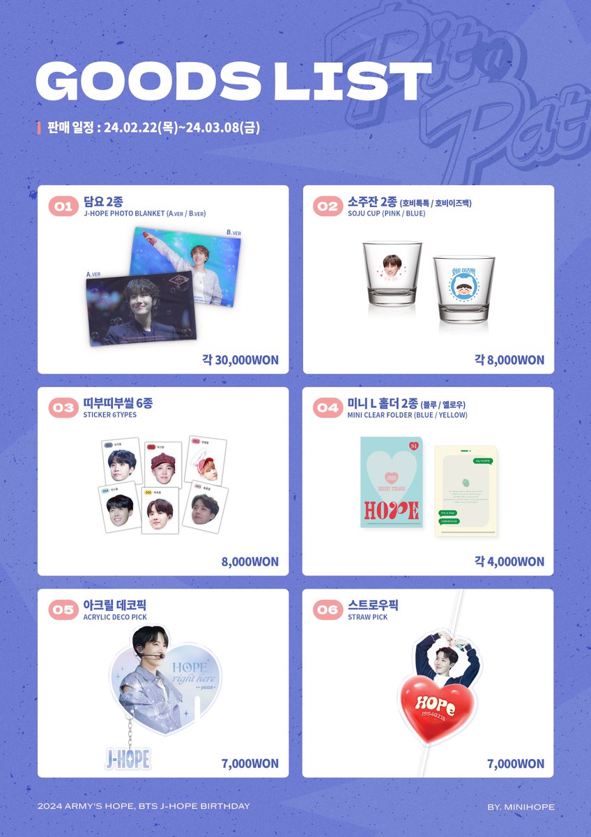 acrunchybakery_'s tweet photo. AU GO🇦🇺of Australia-PIT A CAT GOODS 🐱@MINIHOPE1994

1st payment Price:
12-53 AUD or 6-32 USD
Deadline: 6th Mar 10pm (AEDT)
Form:https://t.co/marbuG4vEV

Support by retweeting!💜
#BTS #ARMY #acrunchybakery #AUSGO https://t.co/2b1D5TORzX