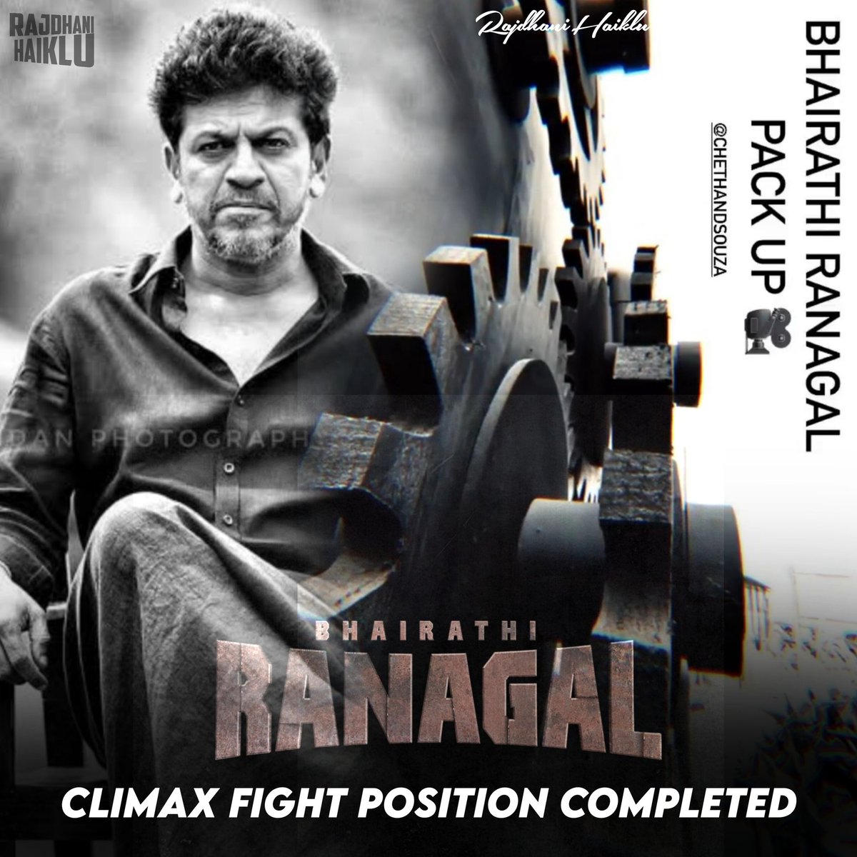 15th Days of #BhairathiRanagal climax position shooting completed💥

Climax fight by @ChethanDsouza

#Appuliveson #DrShivaRajkumar #Rukminivasanth #GeethaPictures #Narthan #RajdhaniHaiklu