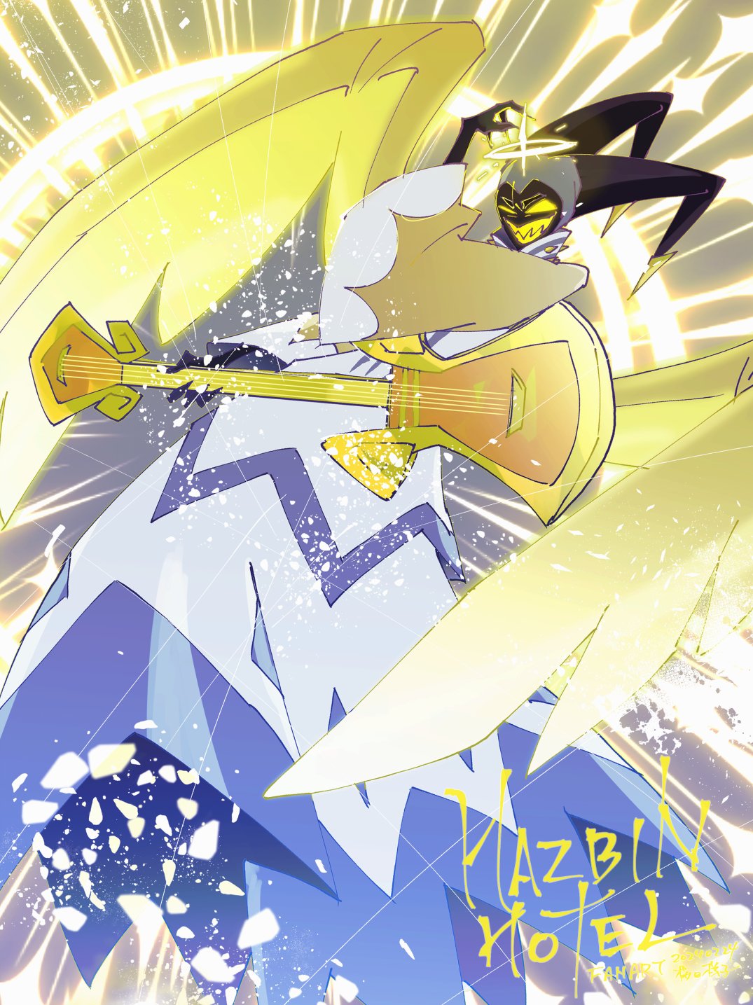 Amazon.co.jp: ハズビンホテル アラスター プロモカード hazbin hotel