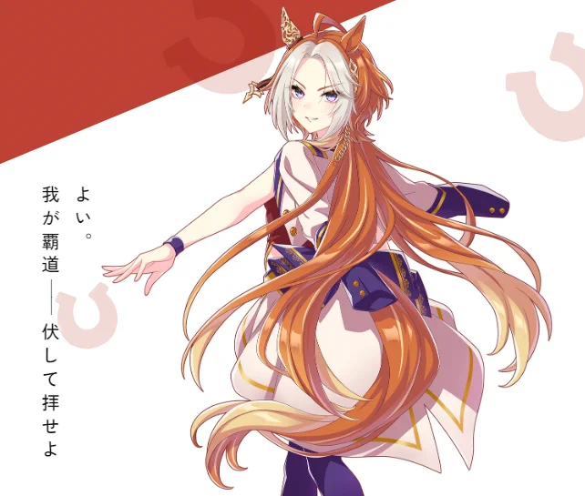 闇遊戯みたいな着こなしやな 