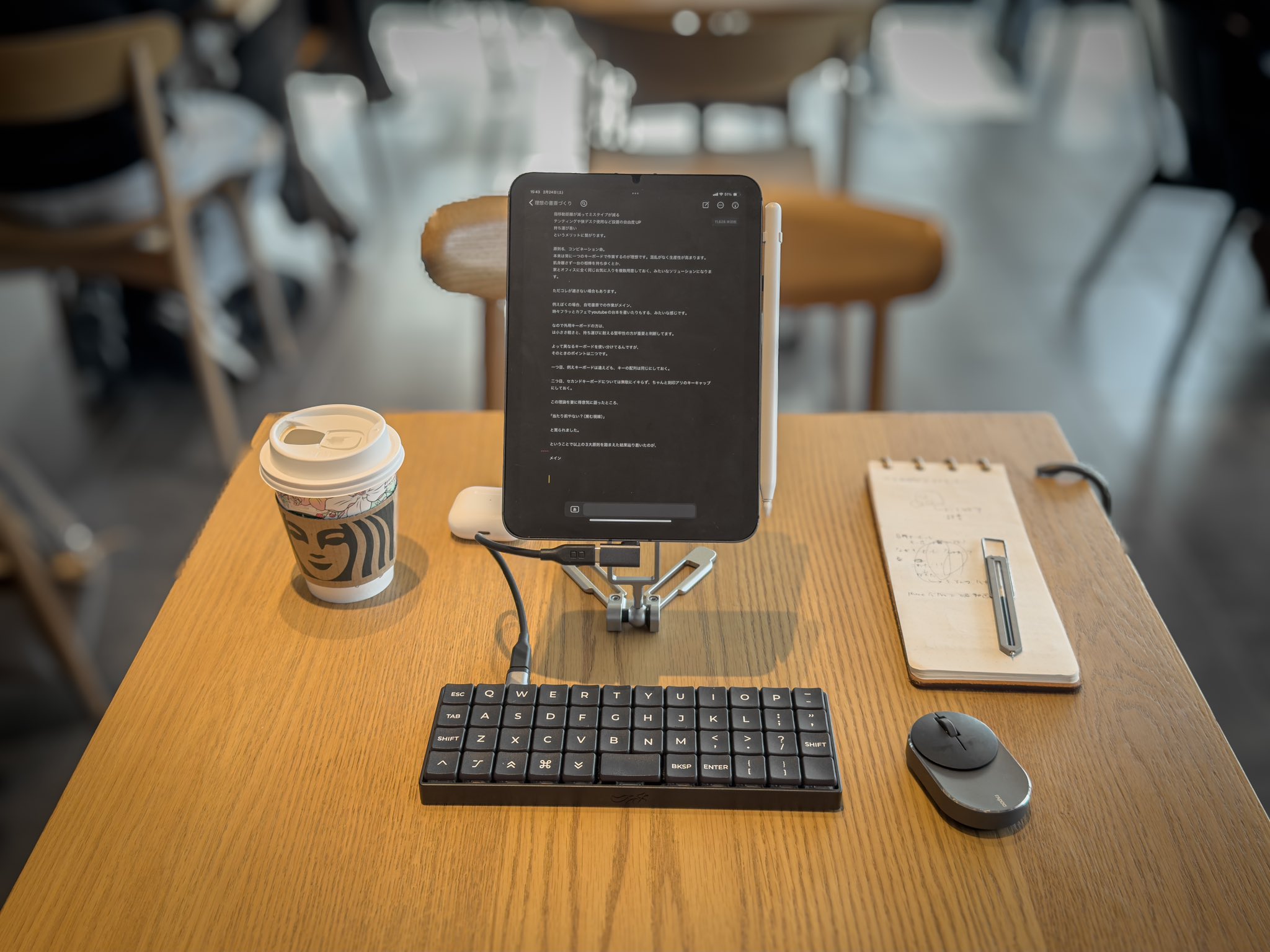 理想の書斎づくり｜Fantastic workspace on X: 