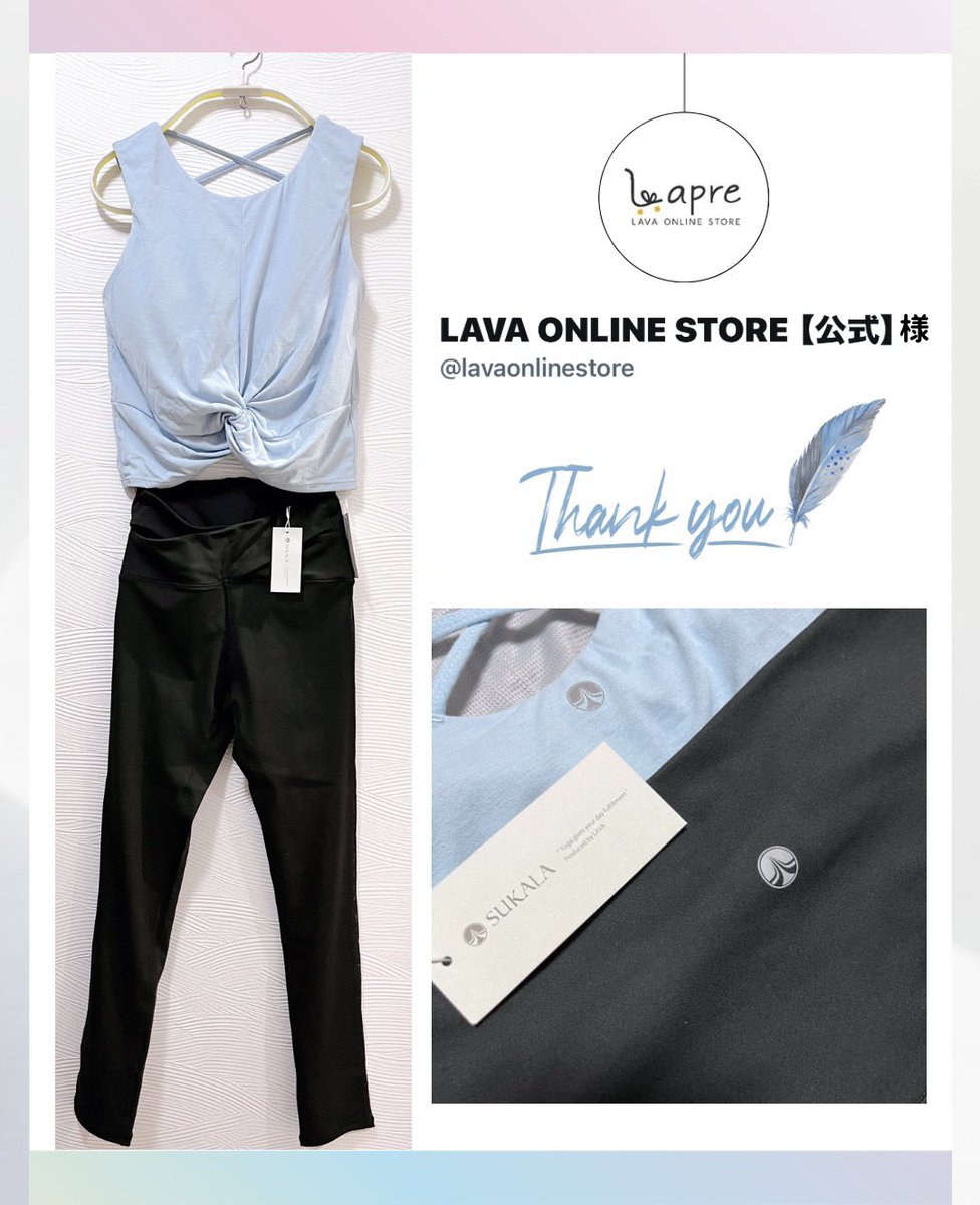 Q_ridesu16lala's tweet photo. LAVA ONLINE STORE @lavaonlinestore様
ありがとうございます。

CPに当選し𝑌𝑜𝑔𝑎ウェアセットを頂きました。
ブルーとブラックの組合せと背中のストラップが可愛い🧘🏻‍♀️🩵優しいフィット感で肌触りも自分好みで嬉しいです。

LAVA ONLINE STOREにはヨガウェアや美容健康商品が沢山。覗いてみてね🩵 https://t.co/QZ8c9KEdhU