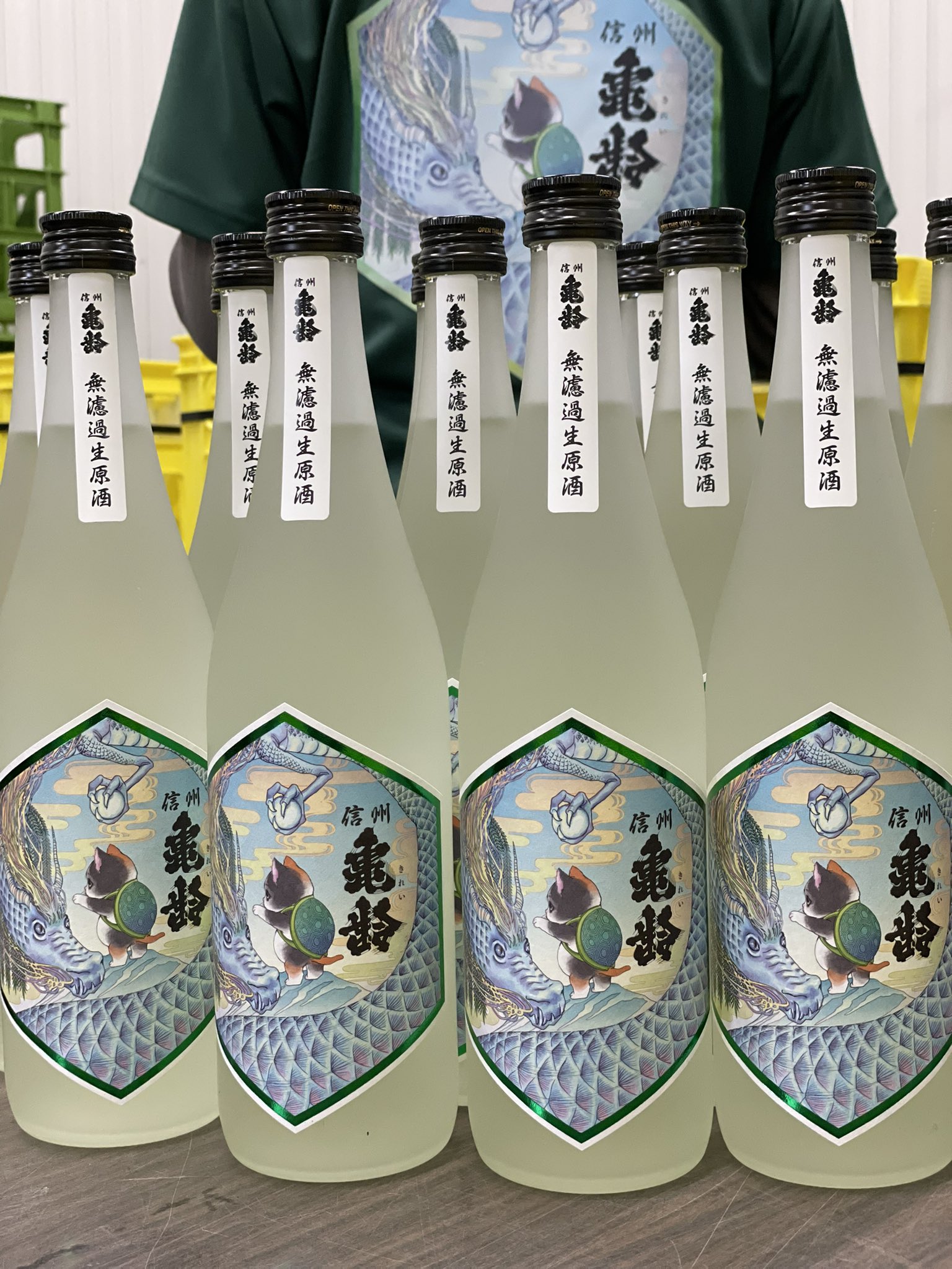 信州亀齢 岡崎謙一 on X: 