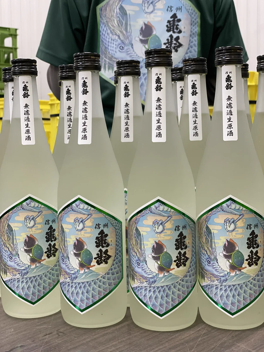 信州亀齢 岡崎謙一 on X: 