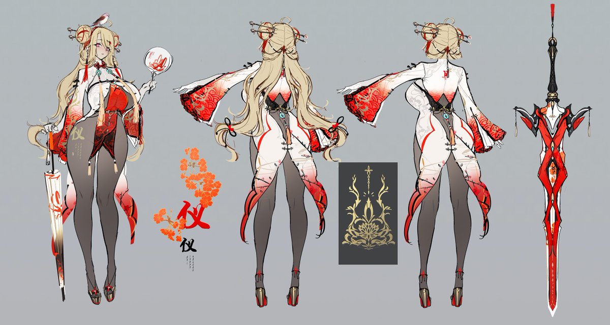 #ダイブロスコア #交错战线  超大型汤圆