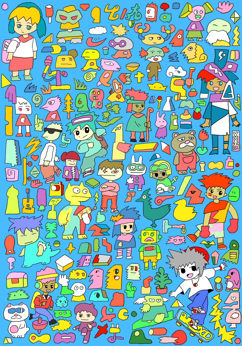 「No.92 」|風見2のイラスト