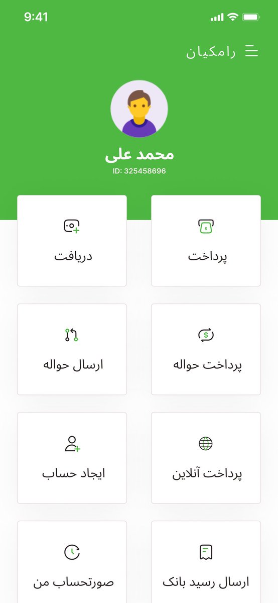Mehtabbh's tweet image. Client&apos;s Work. Entirely based in Persian Language. 
#UI #uxdesign #uidesign