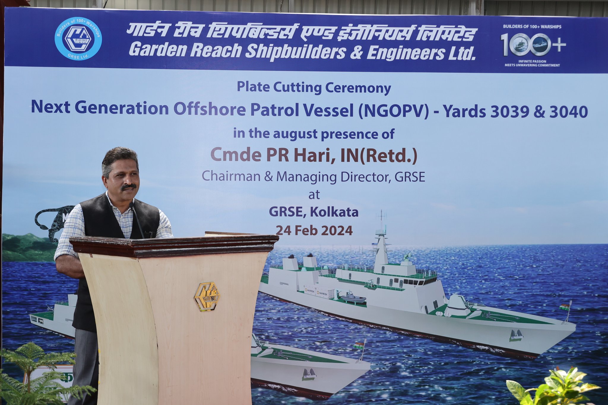Garden Reach Shipbuilders Commences Construction of Next-Generation Offshore Patrol Vessels