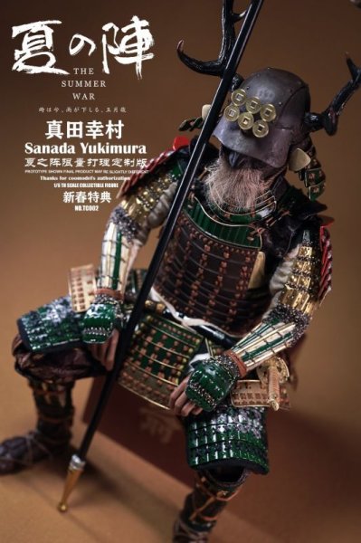 ソダチトイズ on X