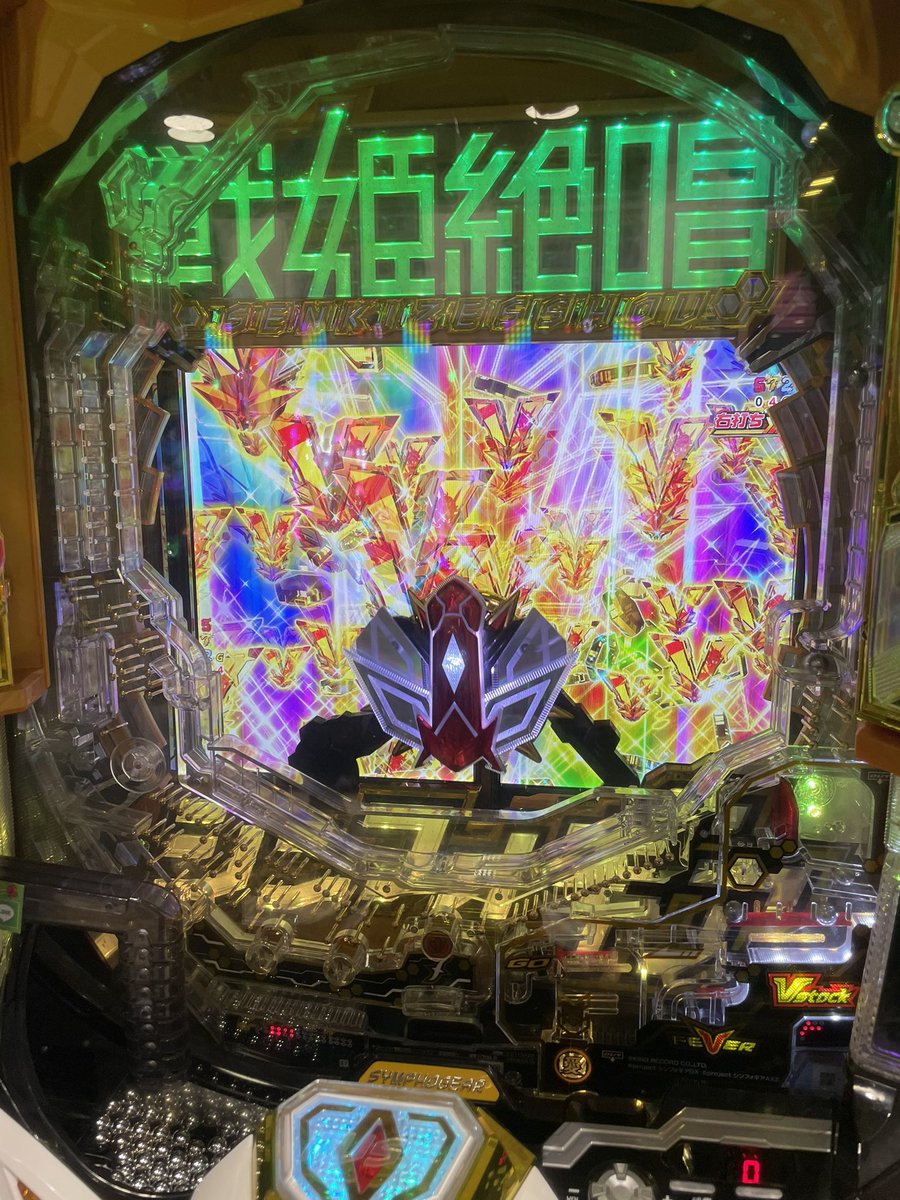 Mac9secondlife's tweet image. 久々来たら9kで連チャンしてます✨
٩( ᐛ )وストォ〜ック