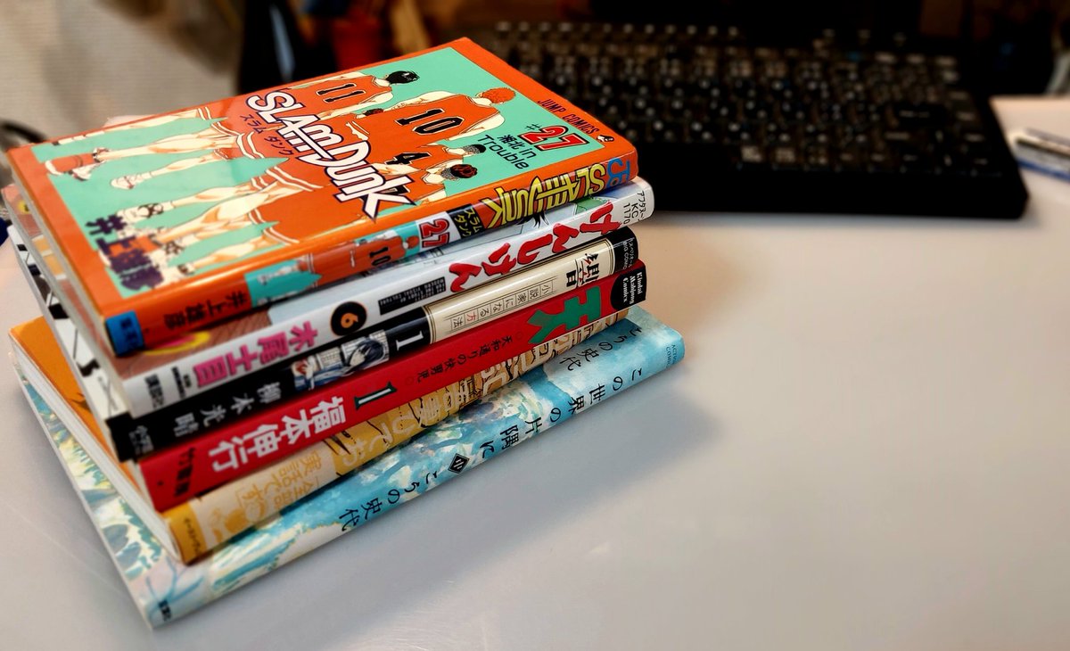 色んな漫画を参考にさせて頂きながら、文字の位置、大きさ、セリフの「口頭」「心中」「モノローグ」などのフォント選びをしています。
これは凝りだすと無駄に時間だけ費やすことになりそうなので、五つくらいに絞って進めて行きたい。
#たびじゃん2巻制作日記 #たびじゃん