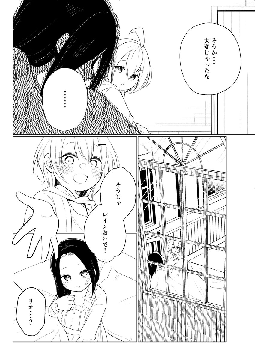 (4/4) 