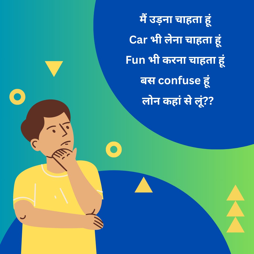AddpayI's tweet image. Addpay से अच्छा क्या है??
#Addpay से personal loan ले, और अपने सारे सपने पूरे करें 👍👍

#loan #personalloan #retailers #distributors