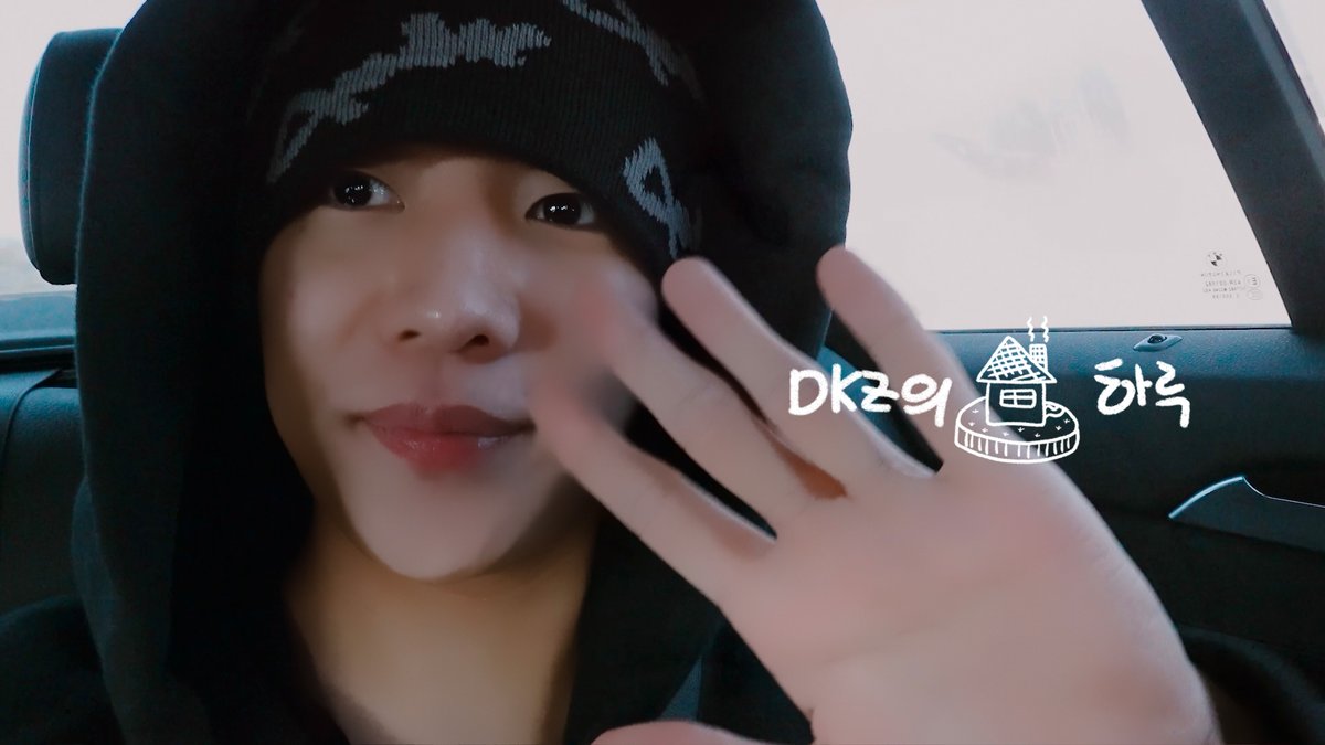 #디하 👋 ( #디케이지의하루 라는 뜻)
재찬이의 맛있는 설 연휴 🥟😽🦀

DKZ의 하루 DAY 36
👉 youtu.be/CWf7DWD_Ng4

#DKZ #디케이지
#재찬 #JAECHAN