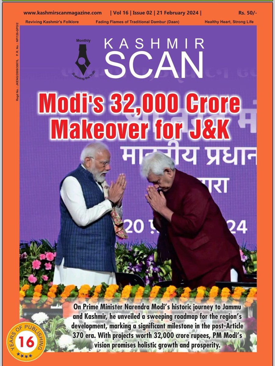 Latest edition of Kashmir Scan with exclusive coverage of PM Modi's inauguration of multi-crore projects in Jammu and Kashmir.
#KashmirScan #PMModi #JammuAndKashmir #LatestIssue