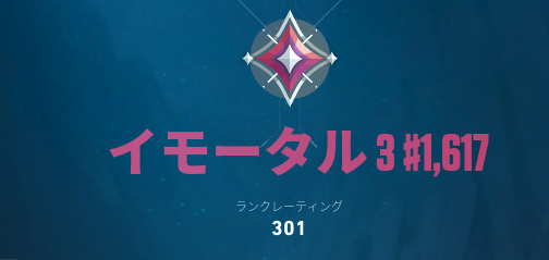 えいみー tweet media