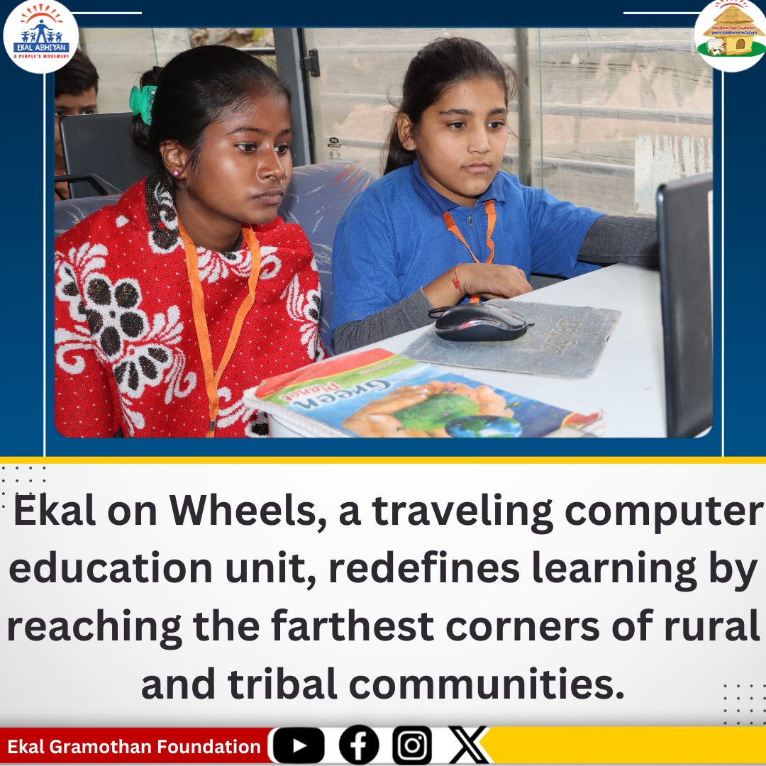 Ekal on Wheels, a bus filled with educational possibilities, is dedicated to shaping the next generation by delivering computer education to remote areas.
.
.
.
#EkalOnWheels
#MobileEducation
#RuralOutreach
#EducationForAll
#CommunityEmpowerment
#MobileEmpowerment