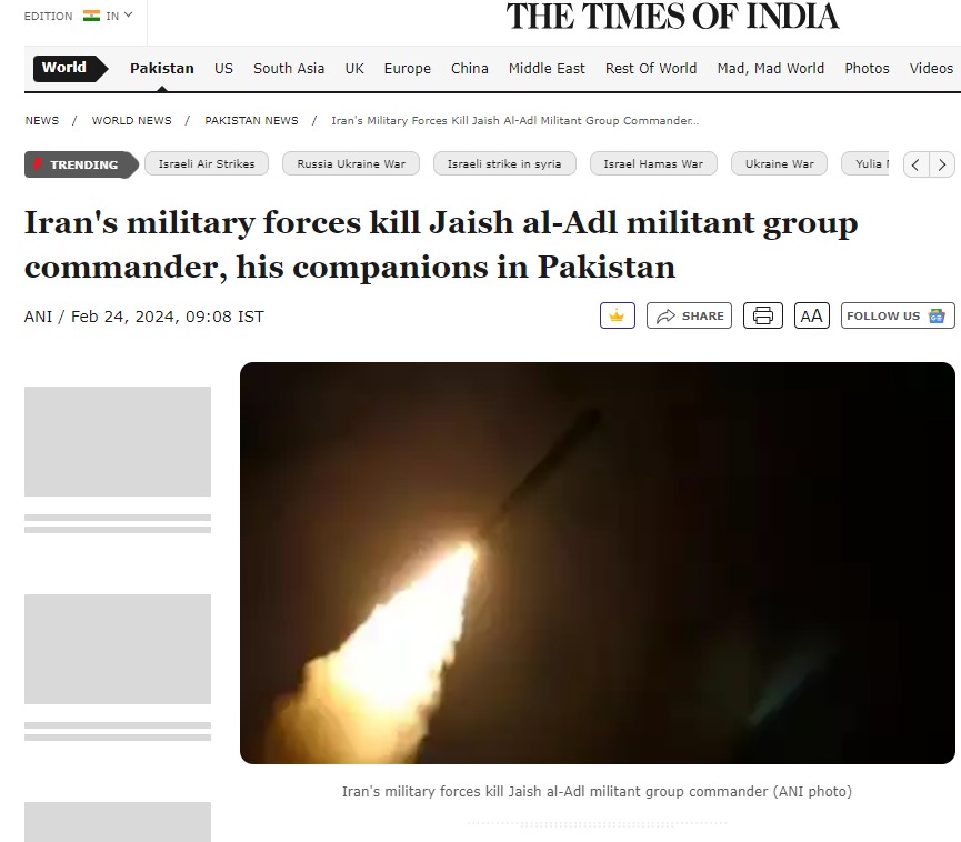 The Pakistan Telegraph tweet media