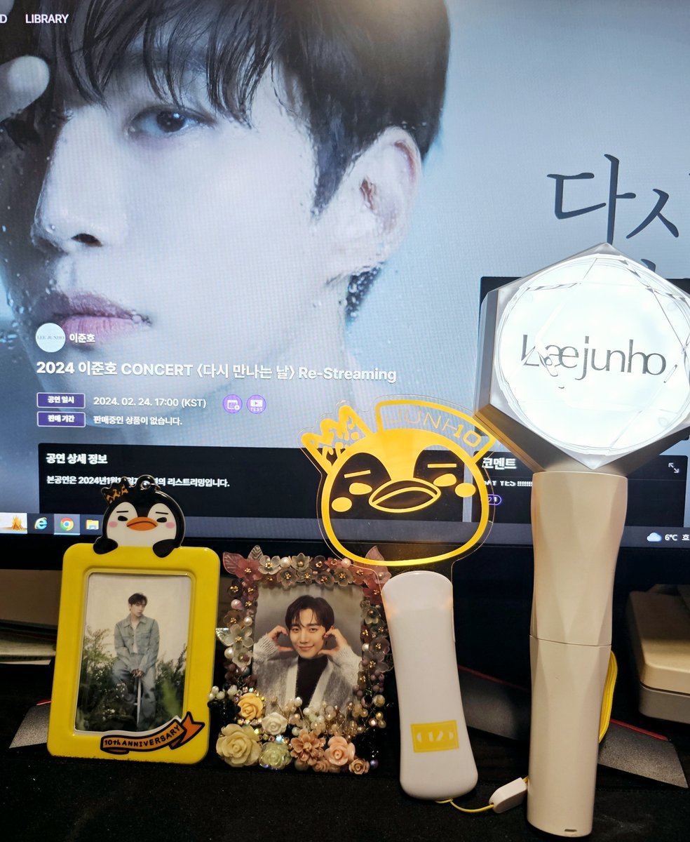 happiness_jh125's tweet photo. ์ฆ๊ธธ ์ค๋น ์๋ฃ๐
#์ด์คํธ #LEEJUNHO
#์คํธ #JUNHO #๋ค์_๋ง๋๋_๋
#2024_LEEJUNHO_CONCERT
#BeoyndLIVE #๋น์๋๋ผ์ด๋ธ https://t.co/QXJ9Nj1VIH