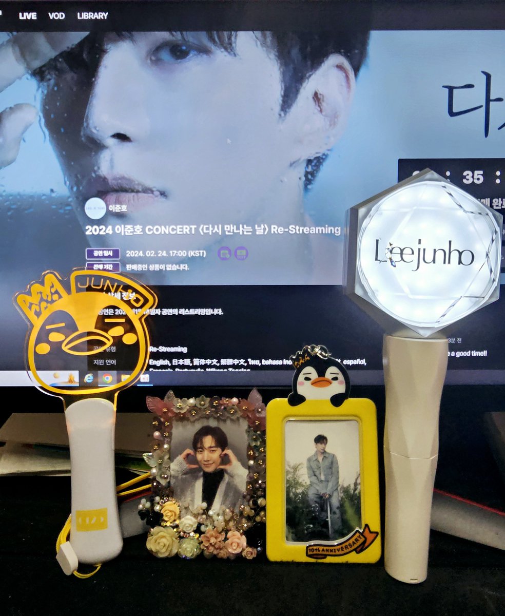 happiness_jh125's tweet photo. ์ฆ๊ธธ ์ค๋น ์๋ฃ๐
#์ด์คํธ #LEEJUNHO
#์คํธ #JUNHO #๋ค์_๋ง๋๋_๋
#2024_LEEJUNHO_CONCERT
#BeoyndLIVE #๋น์๋๋ผ์ด๋ธ https://t.co/QXJ9Nj1VIH