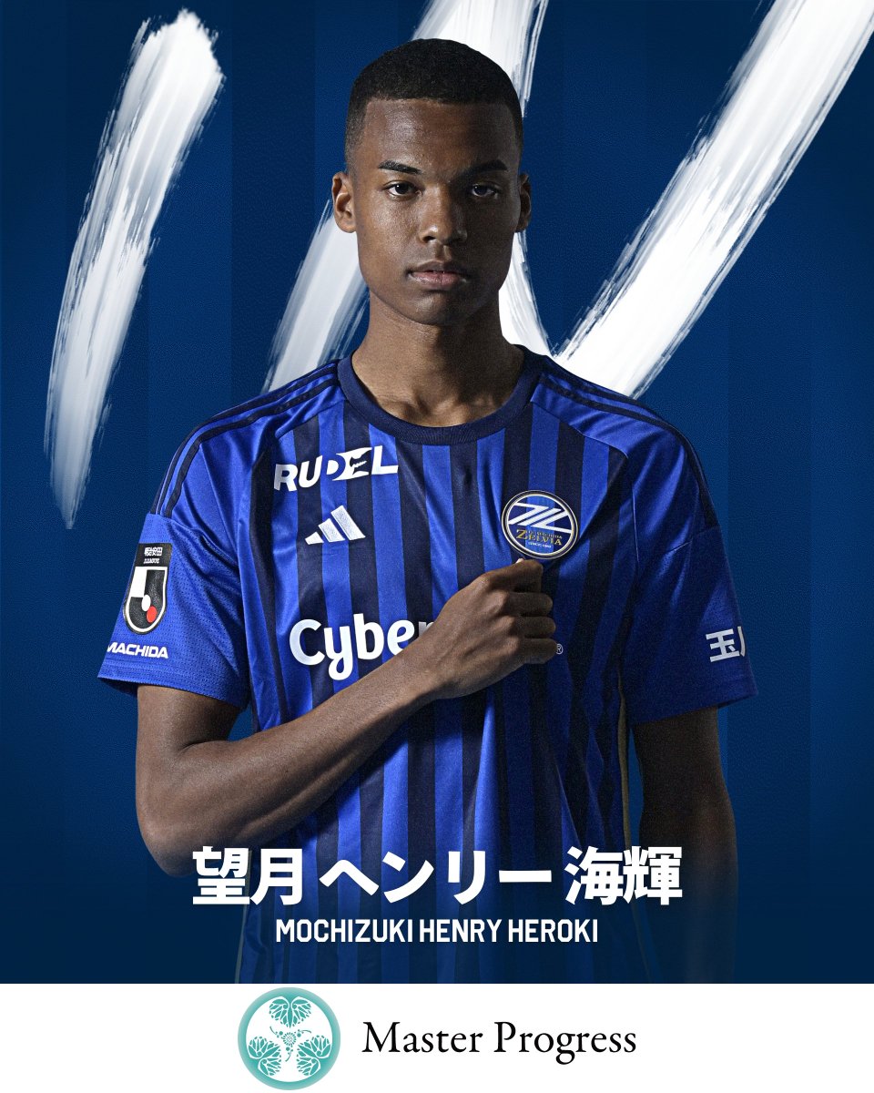 ↔️選手交代 ⏰81分 ▶️ IN #望月ヘンリー海輝 選手 ◀️OUT