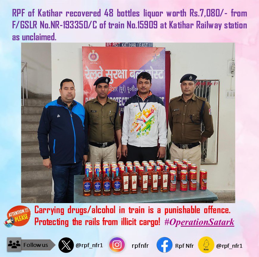 <a href="/RPF_INDIA/">RPF INDIA</a> 
#operationsatark