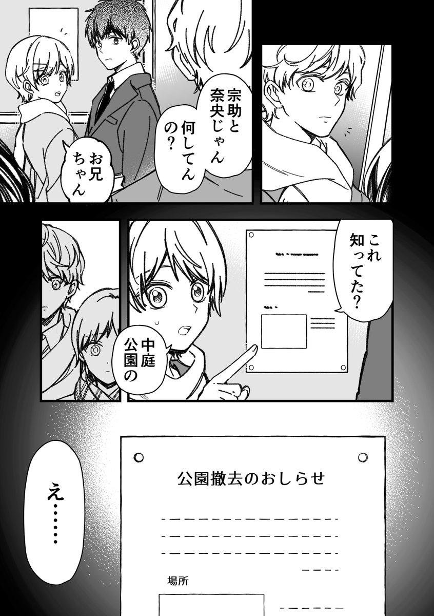 (5/9) 
