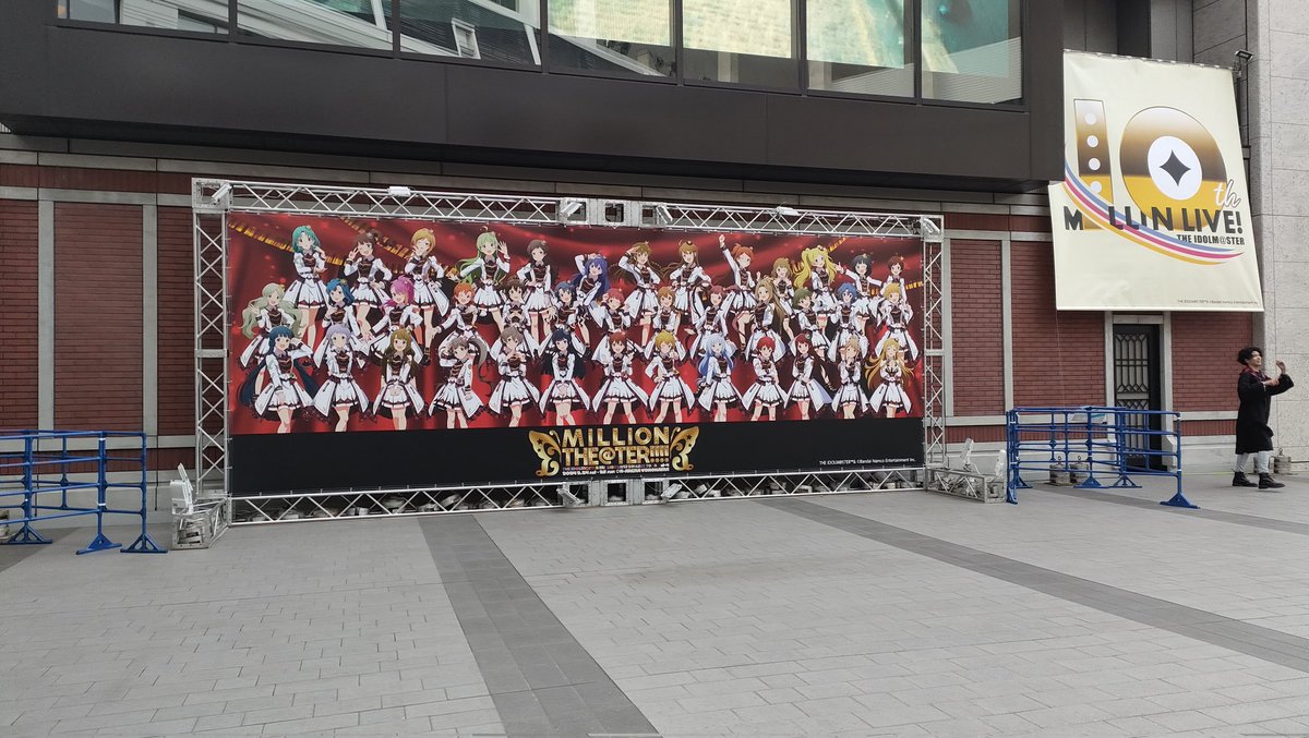 adabana_kubo's tweet image. #Act4 
いいねぇ