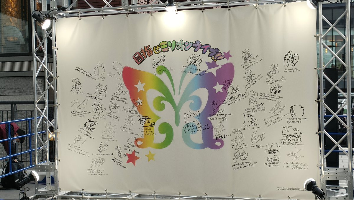 adabana_kubo's tweet image. #Act4 
いいねぇ