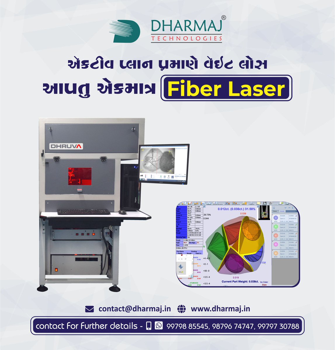 #Multisawgreen #Fibergreenlasermachine #carbonfree #greenlaser #DharmajTechnologies #labgrowndiamonds #diamondindustry #laserdiamondprocessingmachinery #laserdiamondcuttingmachine #sawing #cvddiamonds #fancydiamonds #labgrowndiamondcutting #surat