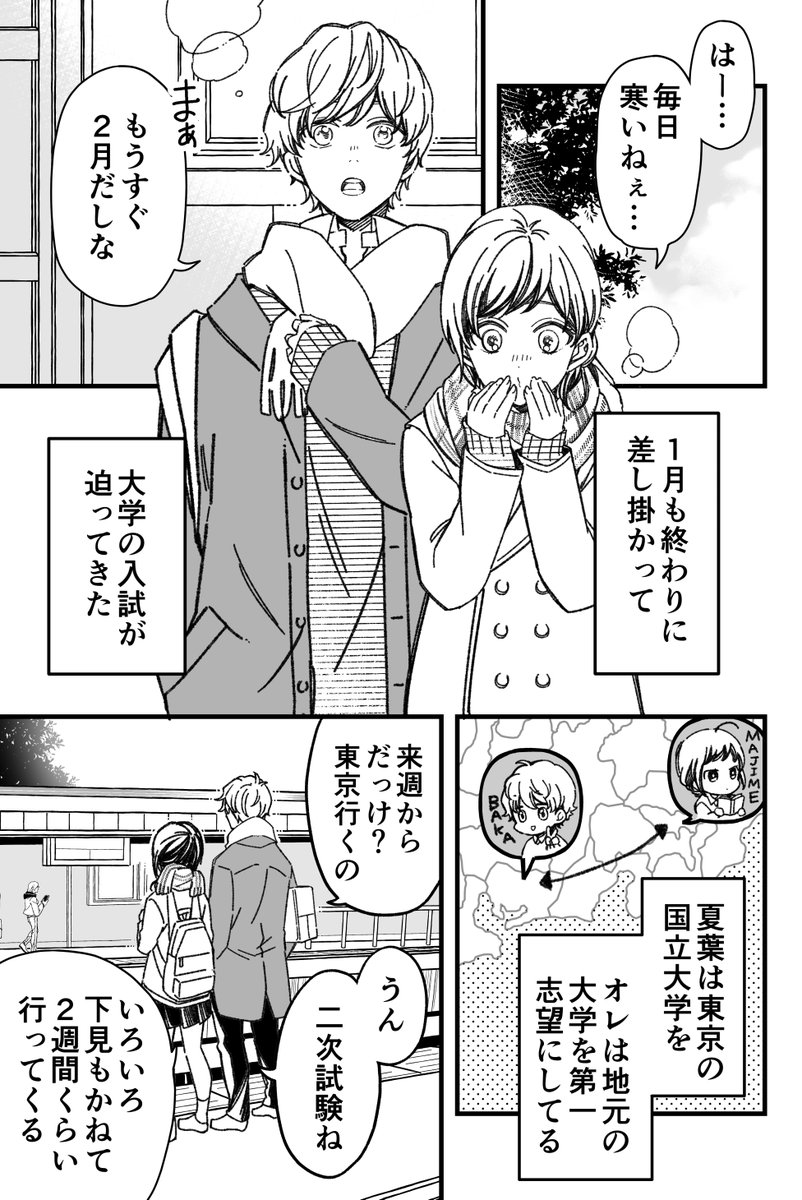 (4/9) 