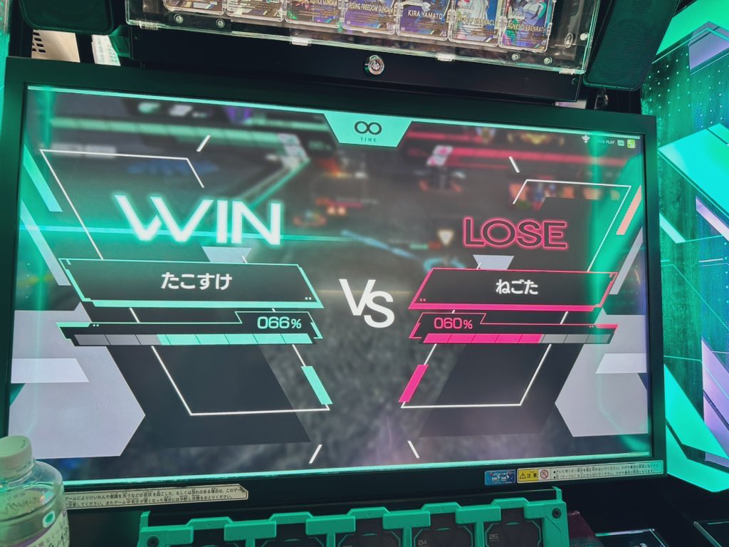 みたらしねこた tweet media