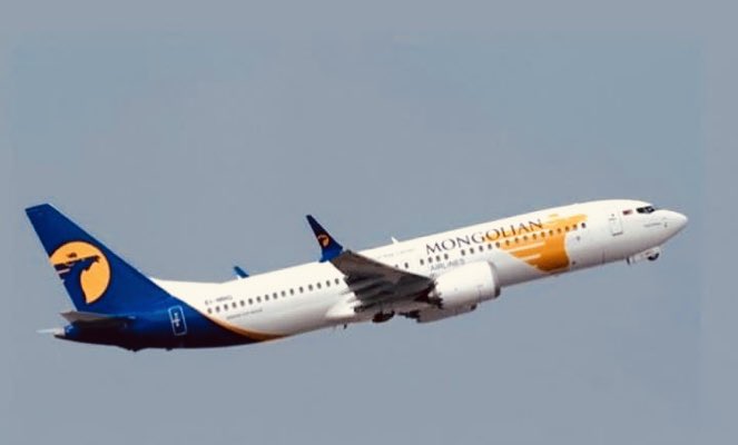 жигүүр дэлгэсэн жижигхэн эх орон мин: МИАТ 
… олон удаа хүний нутагт удаж: МИАТ-д шилжиж суух төдийд л: гэртээ харисан мэт амирлан бахархсан: миний жижигхэн эх орон мин