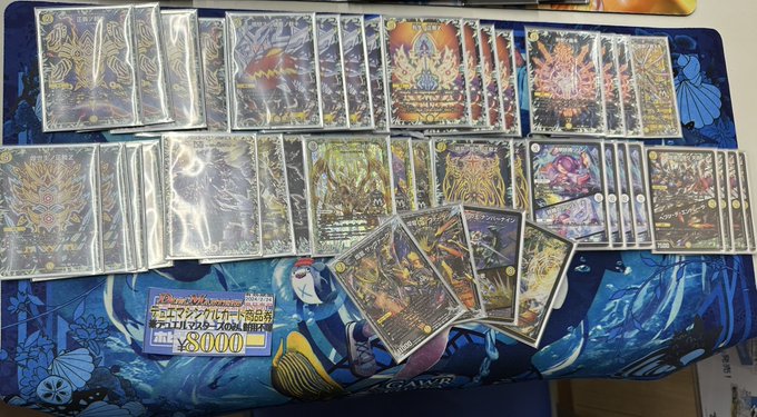 デュエマCS入賞デッキ