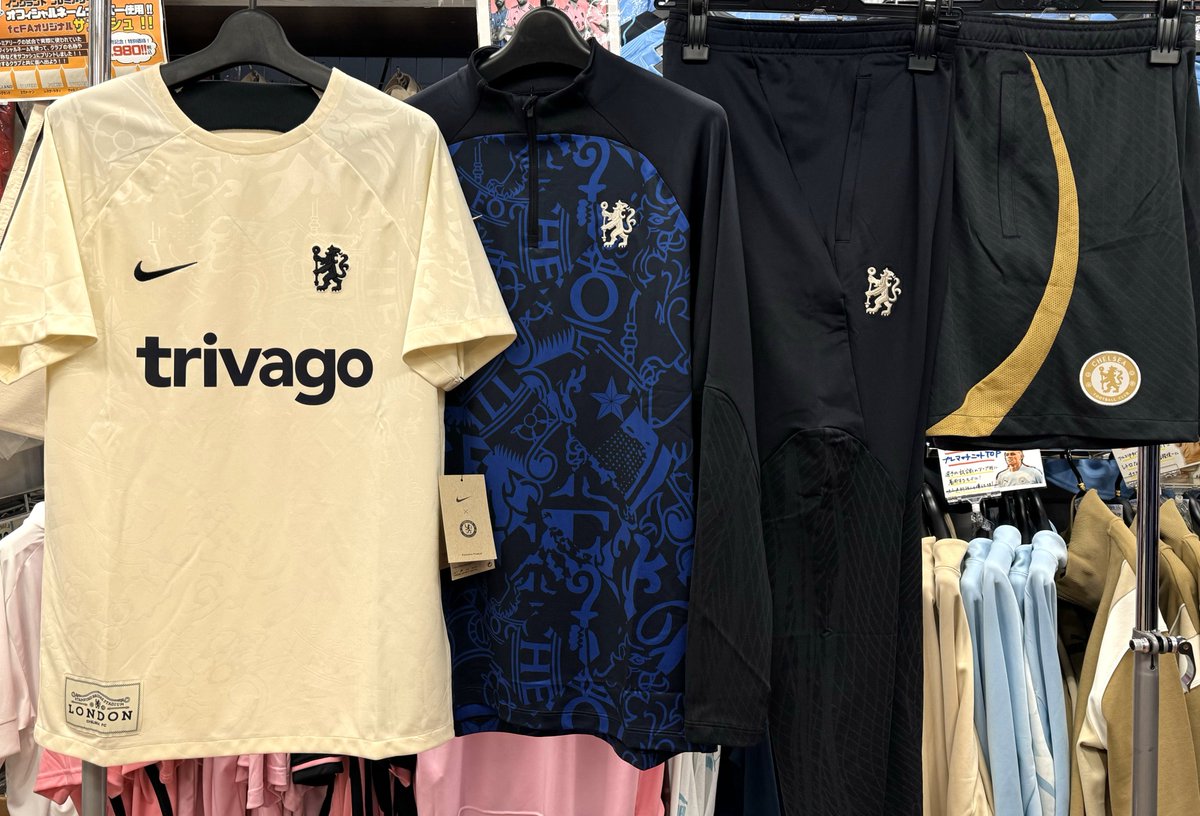 国内未発売】チェルシードリルトップ23-24 選手着用トレーニングウェア