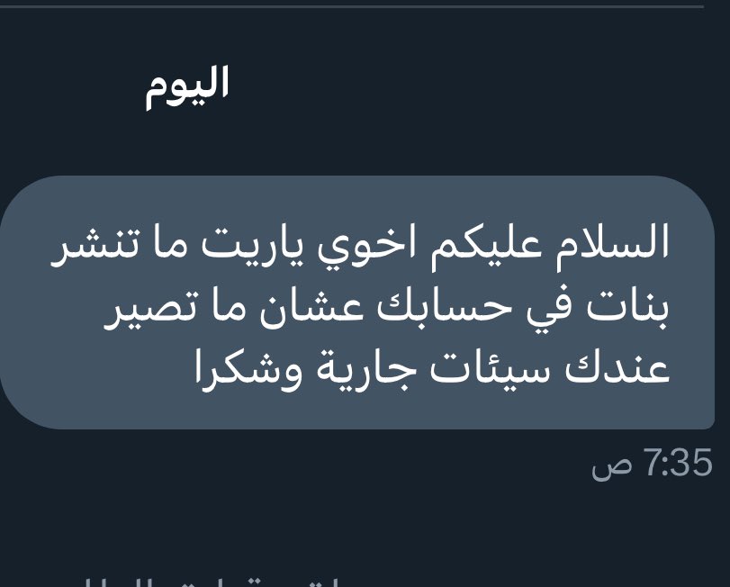 TAKTO tweet media