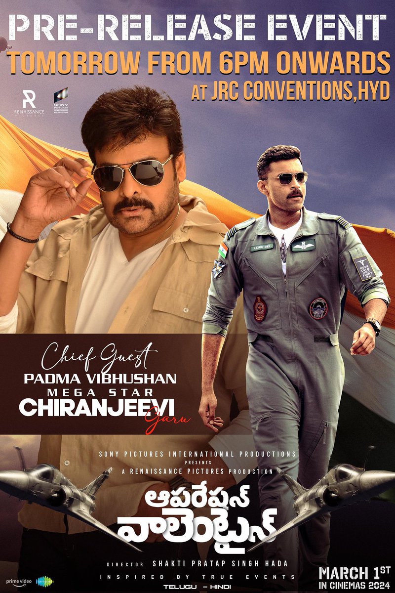 The operation gets a MEGA addition 😎 Padmavibhushan, Megastar @KChiruTweets garu to grace the Grand Pre-Release Event of #OperationValentine TOMORROW at JRC Conventions,Hyd🔥 Book your passes here🎟️ - youwemedia.com #OPVonMarch1st @IAmVarunTej @ManushiChhillar