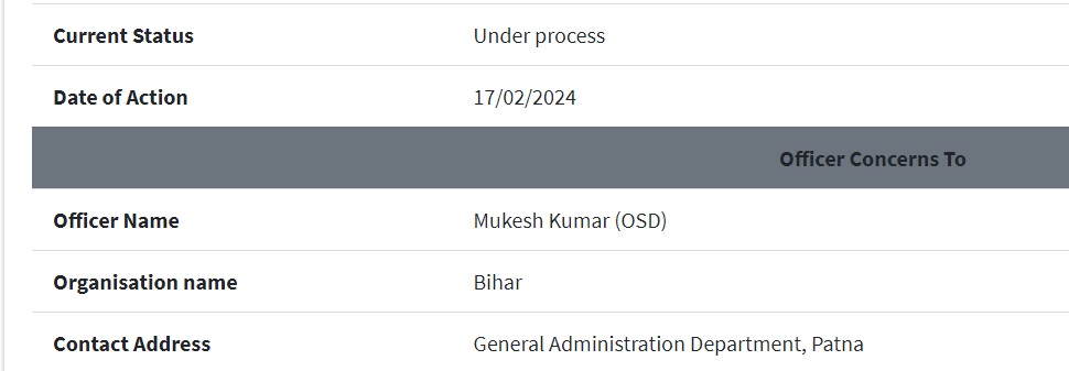 #Update : @NCPCR took cognizance of our complaint & have asked DM Darbhanga, Bihar to Probe & register FIR U/s 295A, Sec 75 of Juvenile Justice (Care & Protection) Act 2015 & Art 25 of Indian Constitution @HMOIndia has asked Mukesh Kumar Bihar Admin to take action against Rachel