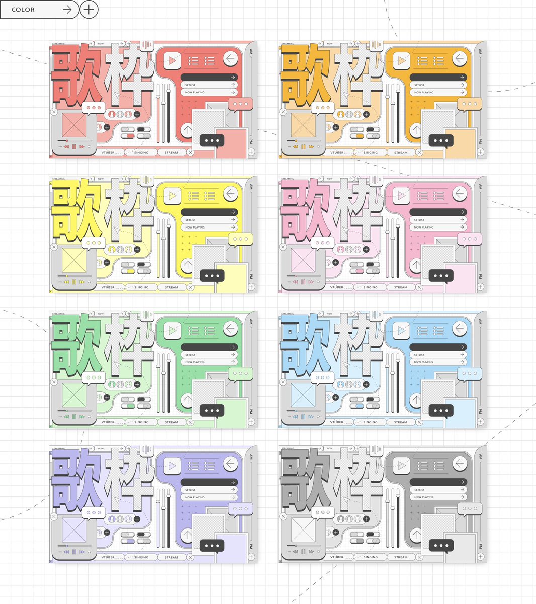 kira_yashiro tweet picture