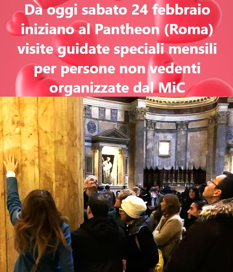 #Pantheon #Roma #visiteguidate #disabilitàvisive #nonvedenti #progetto #inclusione #cultura #monumento #istitutoSantAlessioMargheritadiSavoia #Mic #Ministero #solidarietà #sociale