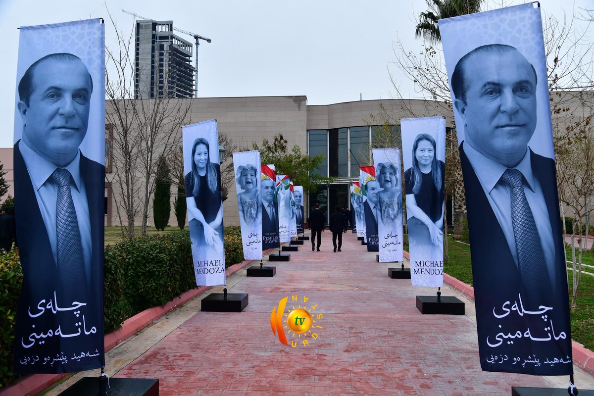 SarwanBarzani_'s tweet photo. The 40th day ceremony of martyr Peshraw Dzayee and his daughter Zhina was held in Erbil.
On the night of January 15, martyrs Peshraw and his daughter Zhina were martyred in an inhuman attack by Iran.
#ErbilAttack https://t.co/kFsOKnx5Ud