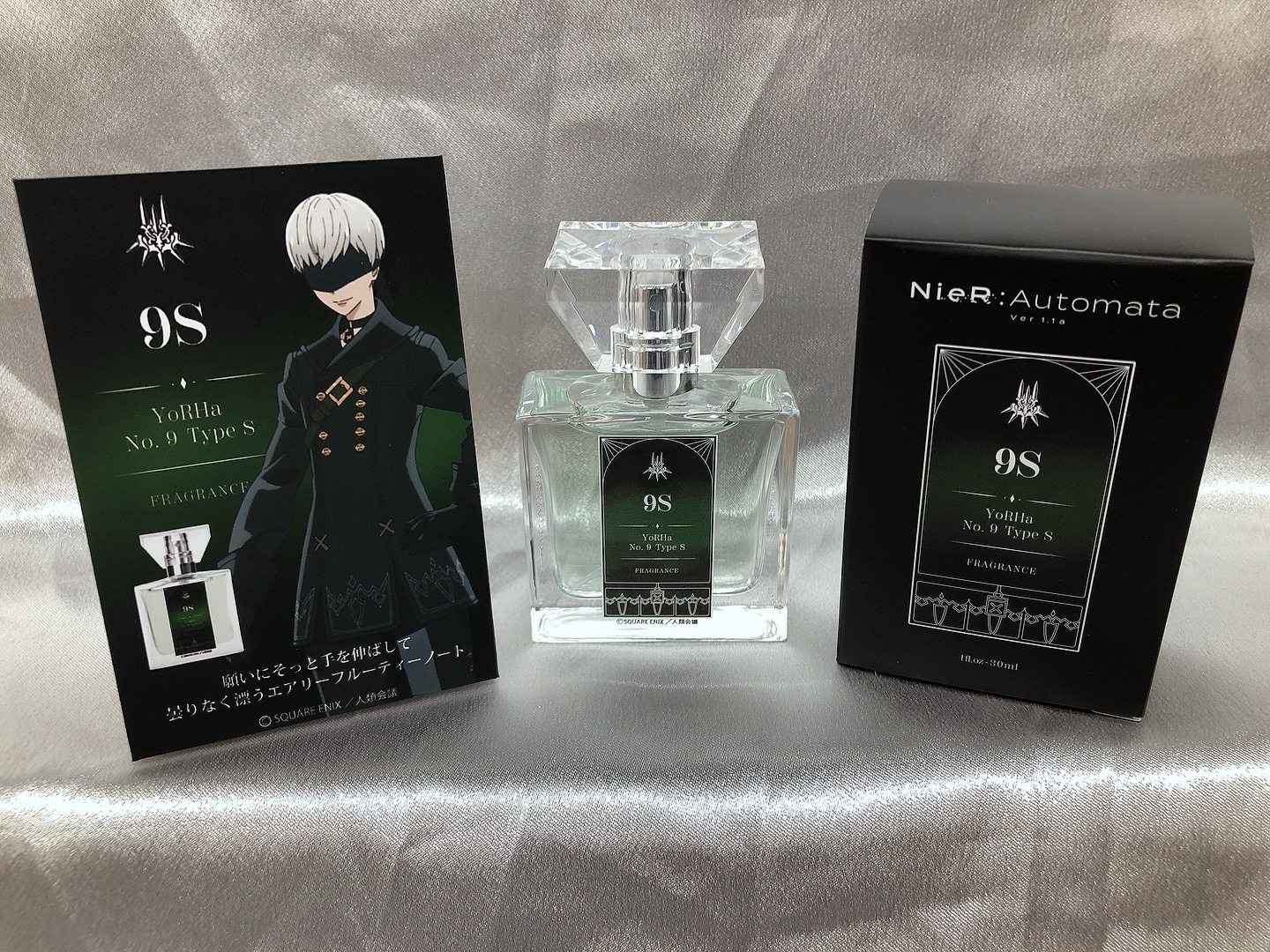 NieR: Automata 9S 香水 30ml NieR:Automata 9S Perfume 30ml Primaniacs Official Japan