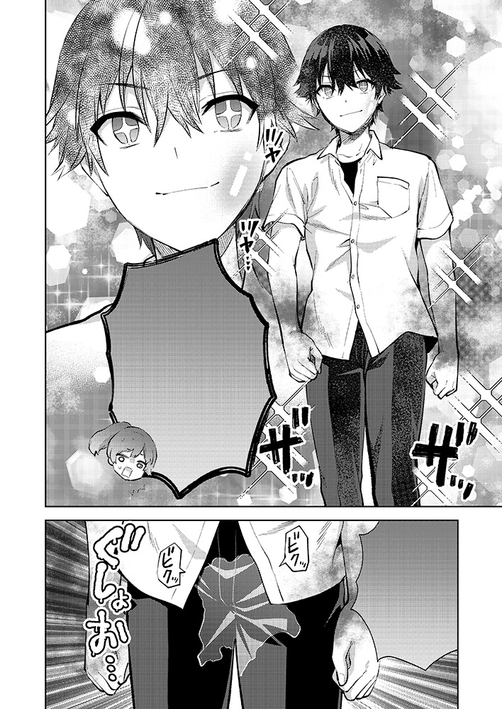 2月下半期のお仕事
発売中➡️ヤングチャンピオン烈 2024年No.3
「カレシがいるのに」56話
2/24➡️マンガワン
「出会ってひと突きで絶頂除霊!@comic」43話前編
2/27➡️電撃大王4月号
「魔法科高校の劣等生 エスケープ編」14話
+表紙・付録
よろしくお願いします!!🙇