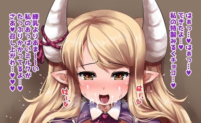 差分等、支援サイトにアップしました🍼
https://t.co/L6lsZRGRij
https://t.co/T8YPfM4zKC 