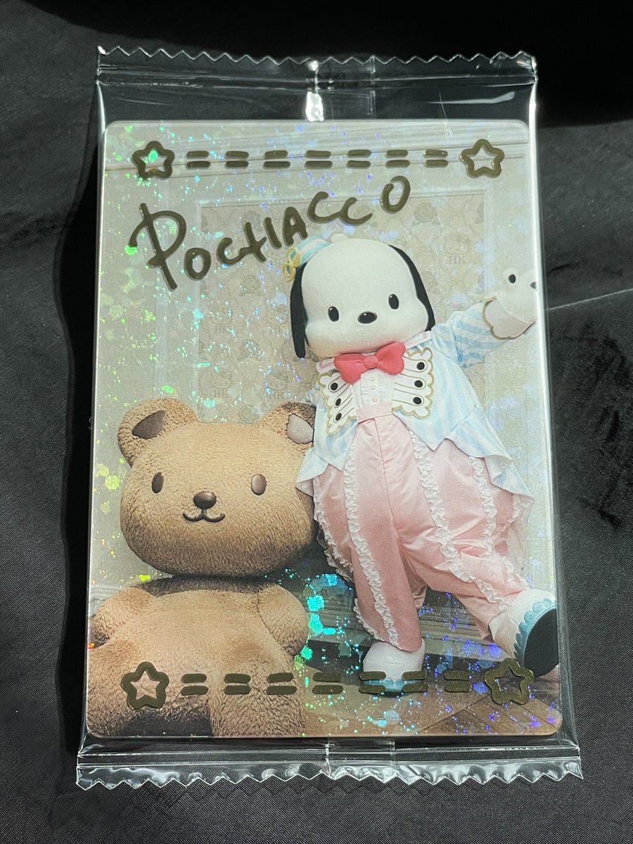 み★彡 tweet media
