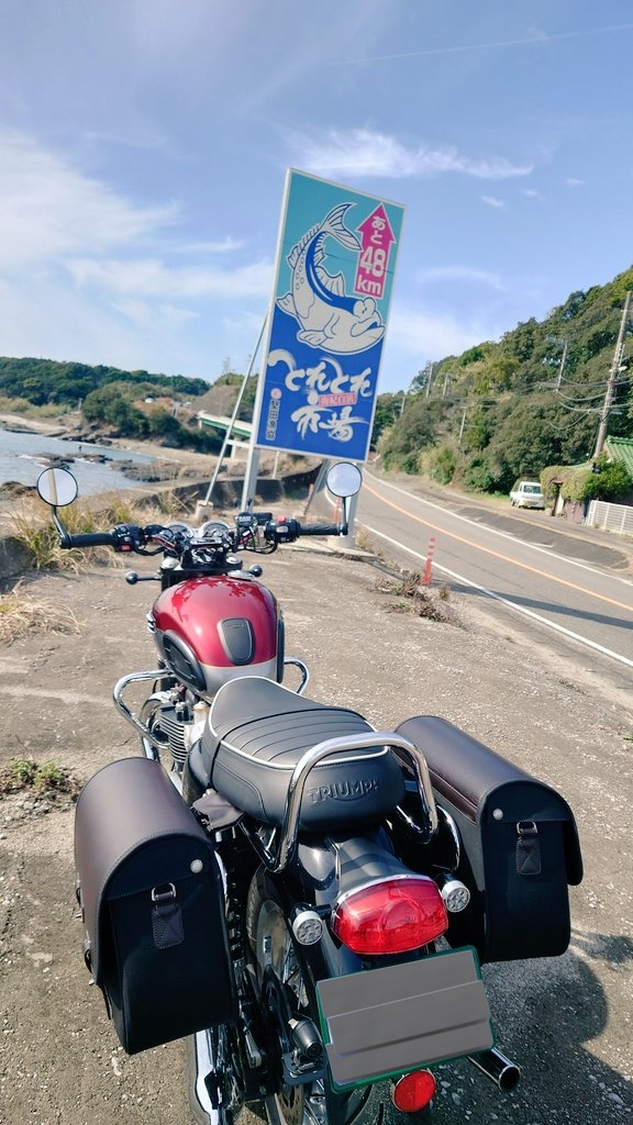 arayaswallow's tweet photo. 十津川から串本にぬけて海沿い走って帰ってきた。

寒かった。 https://t.co/GdXz1PHdmb
